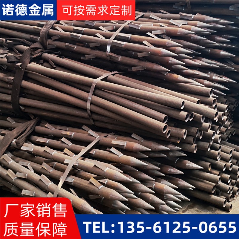 喀什地基加固土钉锚管