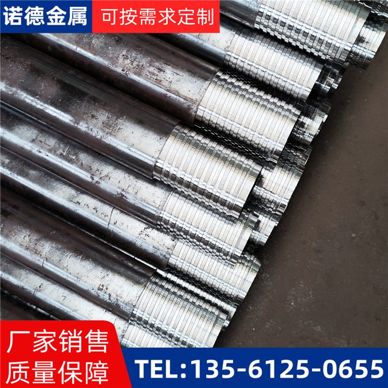 喀什压浆超前小导管