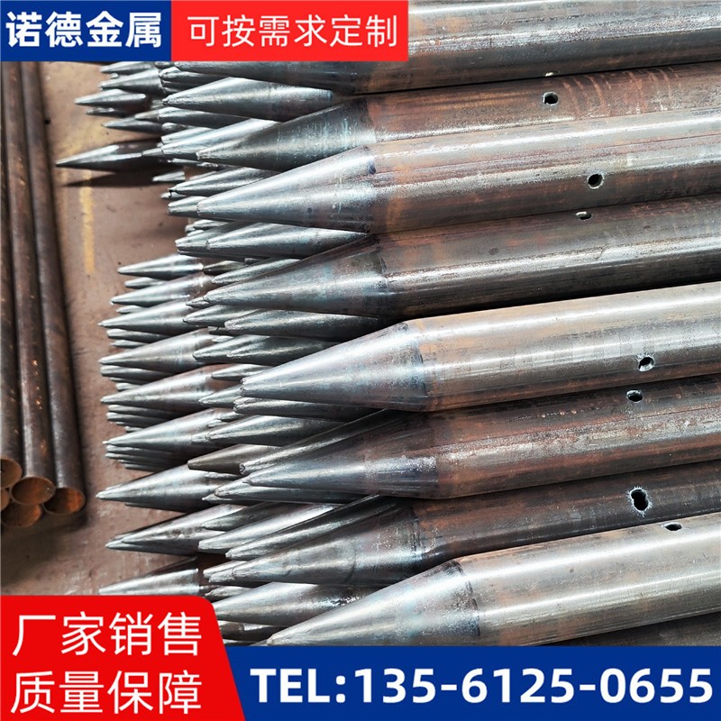 喀什隧道入岩超前小导管
